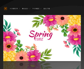 花背景图片大全 花背景设计素材 花背景模板下载 花背景图库 昵图网soso Nipic Com