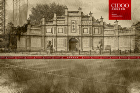 南京江南水师学堂