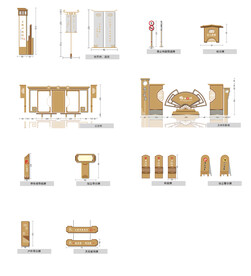 徽州风格旅游景点VI