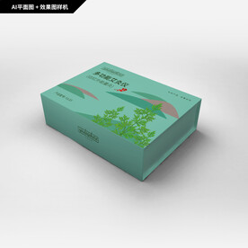 多功能艾灸仪