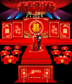 红色中式婚礼