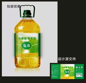 食用油包装效果图和平面图 