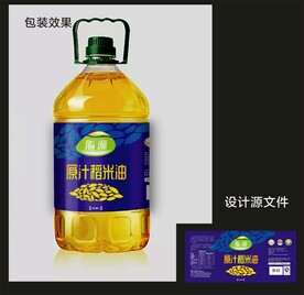 食用油包装效果图和平面图 
