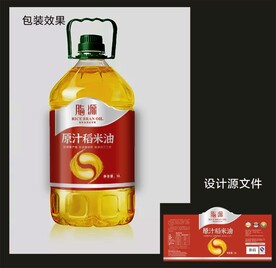 食用油包装效果图 平面图