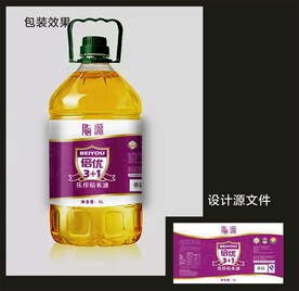 食用油包装效果图 平面图