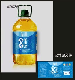 食用油包装效果图 平面图