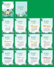 日历 台历 挂历