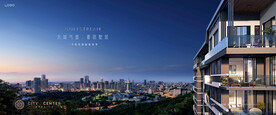 城市豪宅 地产广告