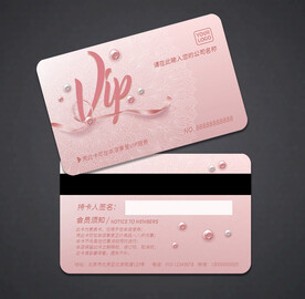 美容会员卡