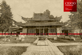 扬州八怪纪念馆