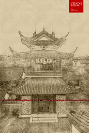 扬州高邮盂城驿