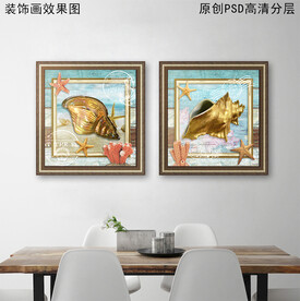 餐厅画