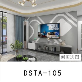 简约线条几何图形