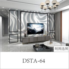 不规则线条色块波纹波浪