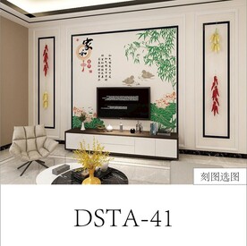 竹子荷花家和富贵家和万事兴鸳鸯