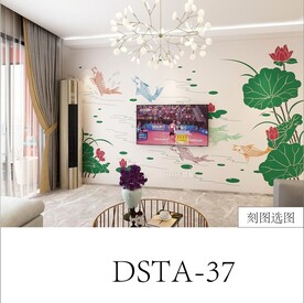 荷花鱼九鱼图九如图