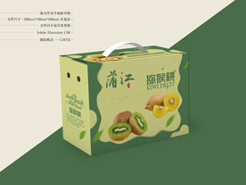 猕猴桃包装 平面图