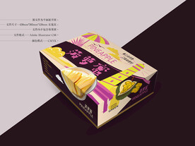 菠萝蜜包装 平面图
