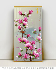 玉兰花鸟玄关装饰画