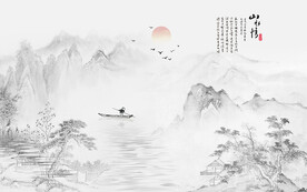 水墨山水画