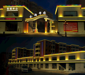 亮化工程效果图