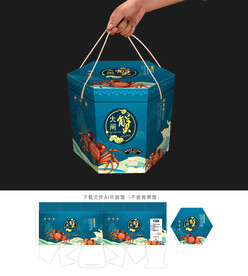 大闸蟹包装 