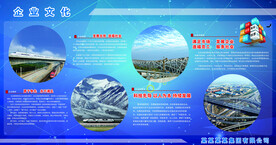 企业文化精神灯箱