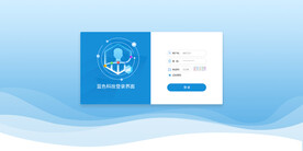  人脸识别系统登录界面