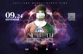 酒吧夜店嘉宾海报图片