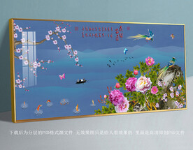 牡丹梅花装饰画