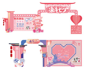 浪漫七夕美陈舞美