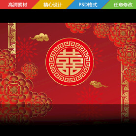 国潮中式汉唐汉代婚礼婚庆舞台地