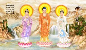 三圣图