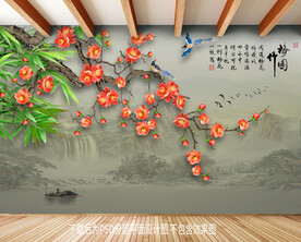 梅花竹子背景墙