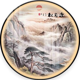 迎客松山水圆形装饰画图片