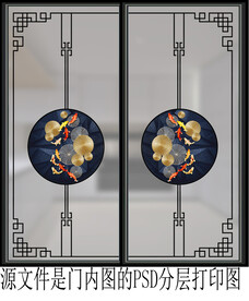 高清分层彩白彩推拉门打印图