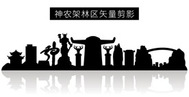 神农架林区矢量剪影