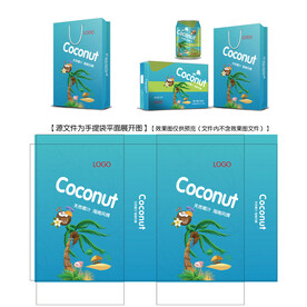 椰子饮料手提袋平面图