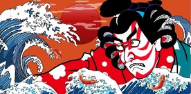 浮世绘日本鬼武士餐饮背景墙壁画