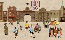 复古民国风街道人物背景墙壁画