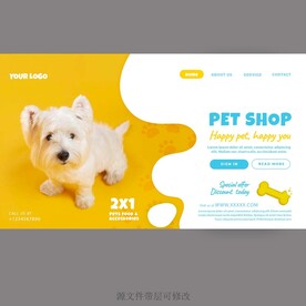 宠物海报