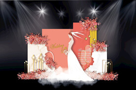 珊瑚色简约婚礼