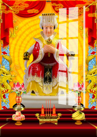 妈祖 