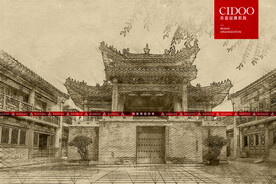  郑州城隍庙戏楼