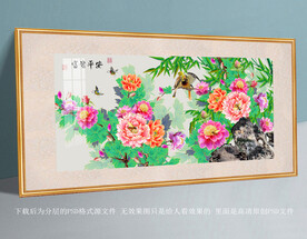 高清牡丹装饰画