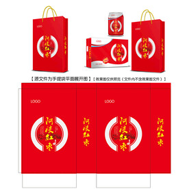 阿胶红枣手提袋平面图