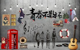 复古怀旧背景墙图片