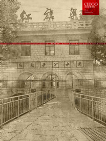 河南安阳红旗渠