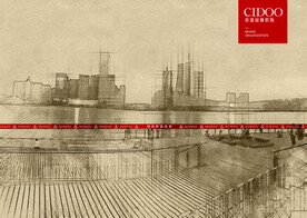 合肥天鹅湖体育公园