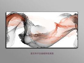 水墨画软膜天花